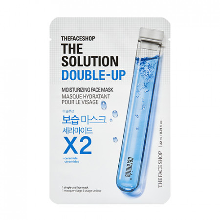 THE SOLUTION DOUBLE-UP MOISTURIZING FACE MASK