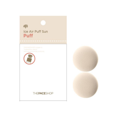 DAILY BEAUTY TOOLS REPLACEABLE APPLICATOR FOR ICE AIR PUFF SUN