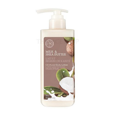 MILK & SHEA BUTTER OIL INFUSED BODY LOTION