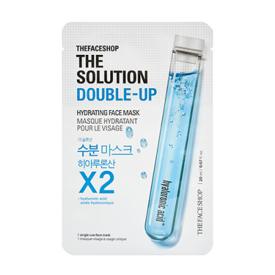 THE SOLUTION DOUBLE-UP HYDRATING FACE MASK