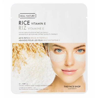 REAL NATURE EYE PATCH RICE VITAMIN E