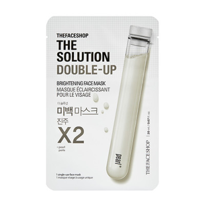 THE SOLUTION DOUBLE-UP BRIGHTENING FACE MASK